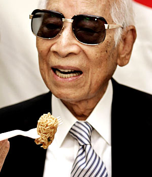 Momofuku Ando Net Worth