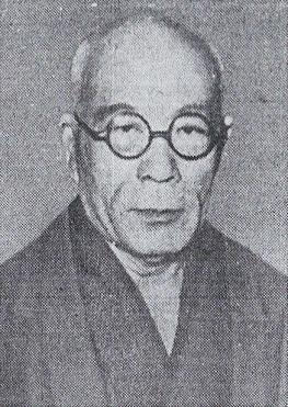 Motoko Hani