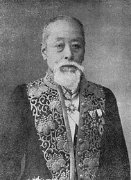 Yasutsugu Shigeno