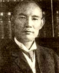 Eisaburo Ueno
