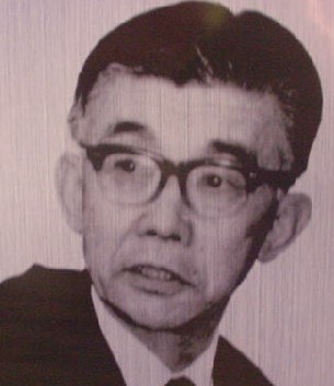 Masaru “Genius Inventor” Ibuka