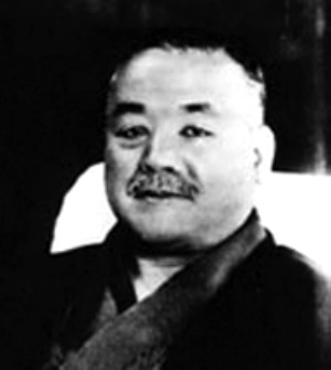 Chikuhei Nakajima