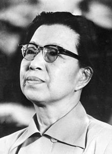 Jiang Qing