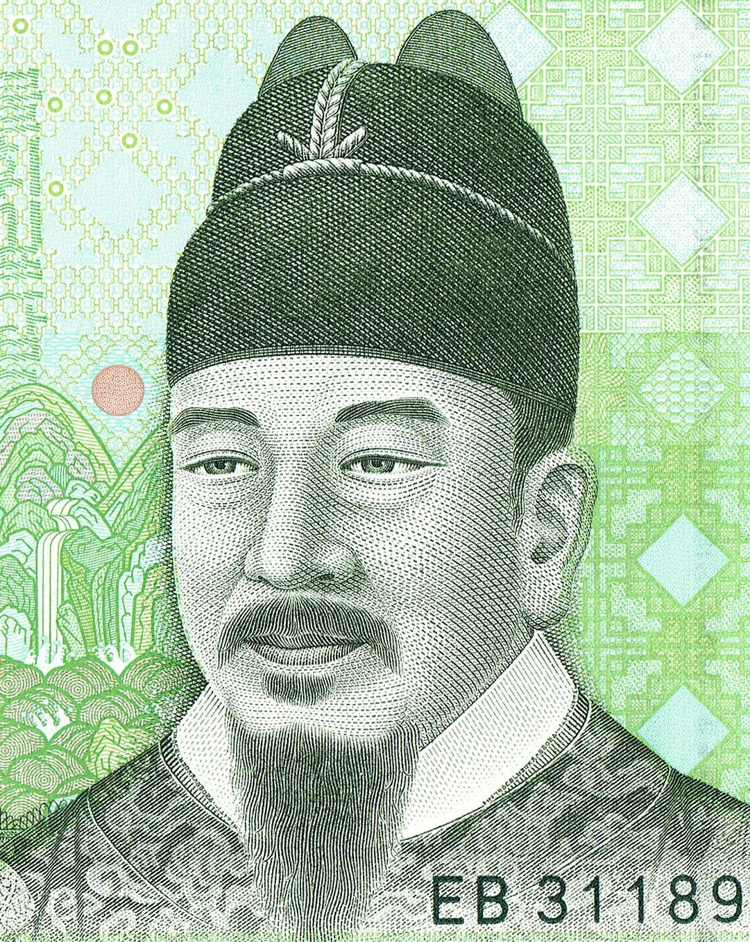 Sejong the Great