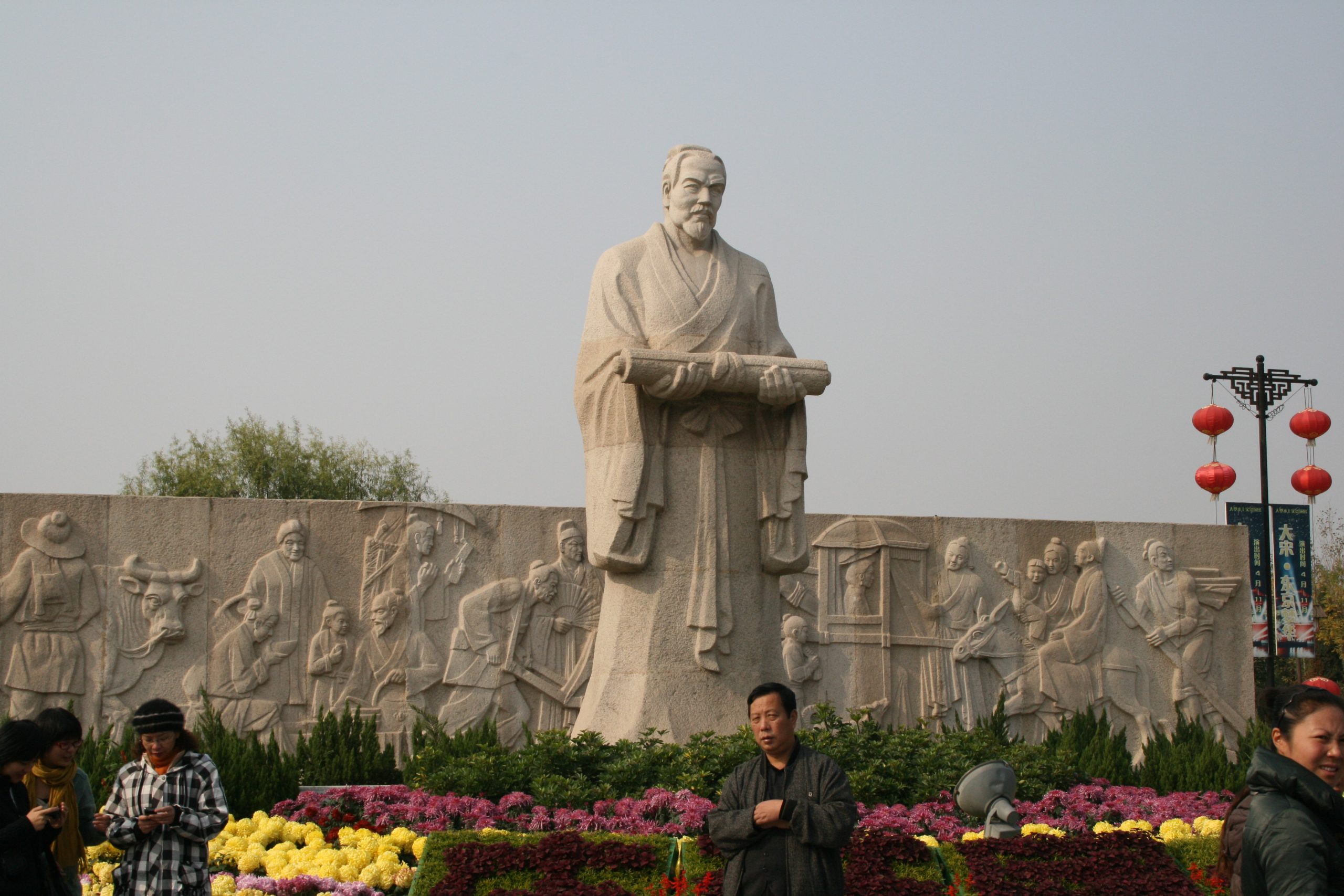 Zhang Zeduan
