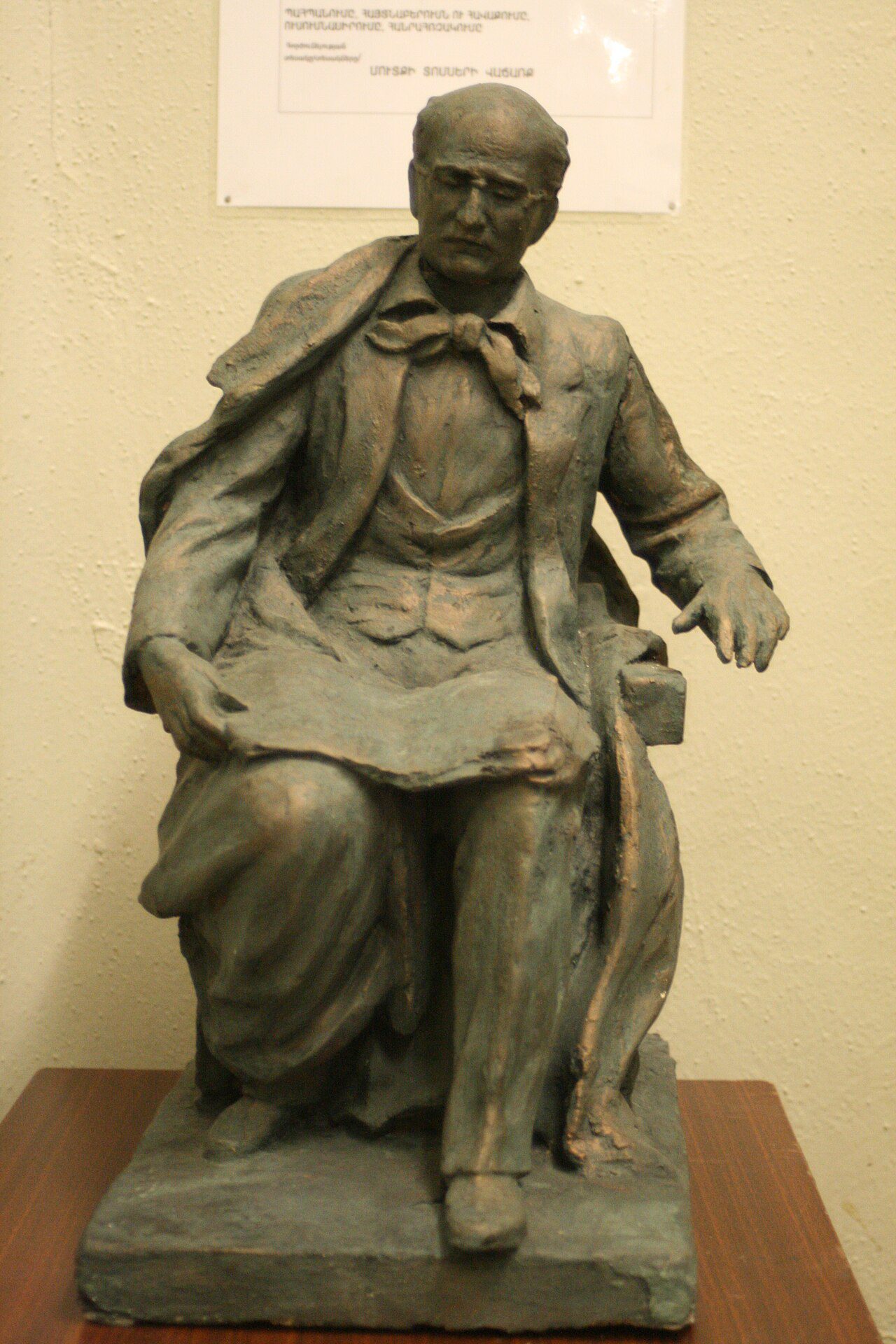 Alexander Spendiaryan