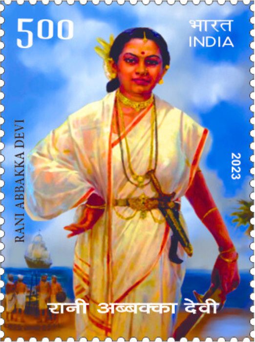 Abbakka Chowta