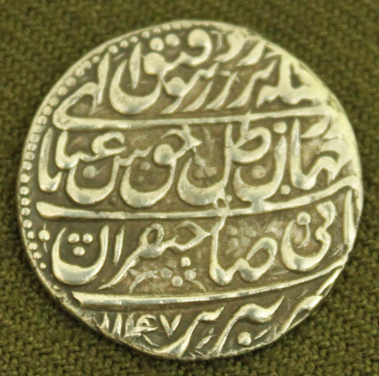 Abbas III