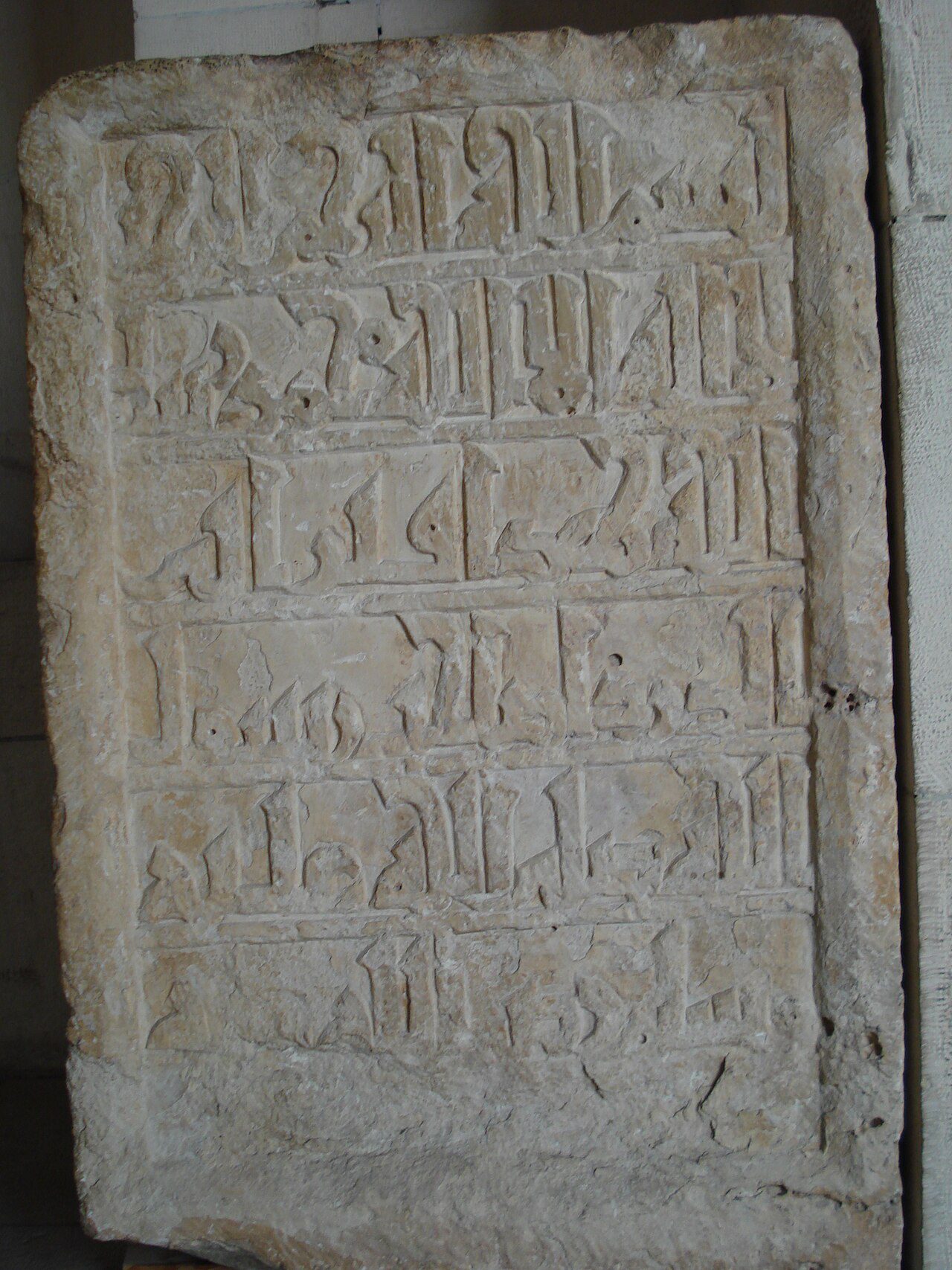 Abu Darda