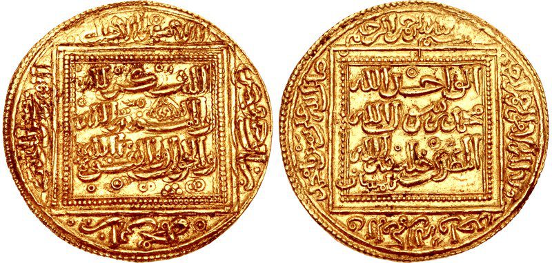 Mohammad Abu Zakariya Yahya