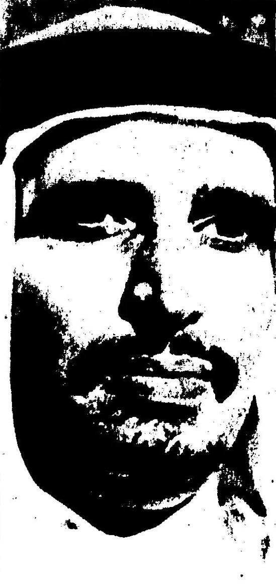 Ahmad bin Ali Al Thani