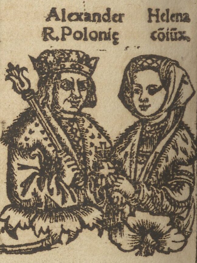 Helena of Moscow