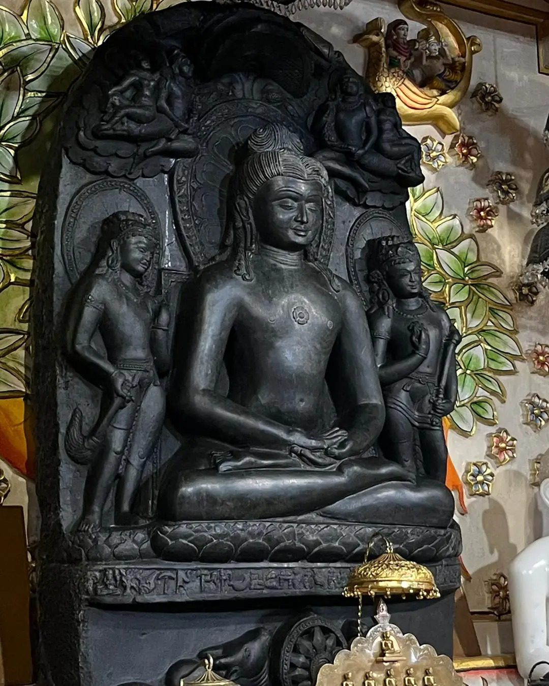 Gaya
