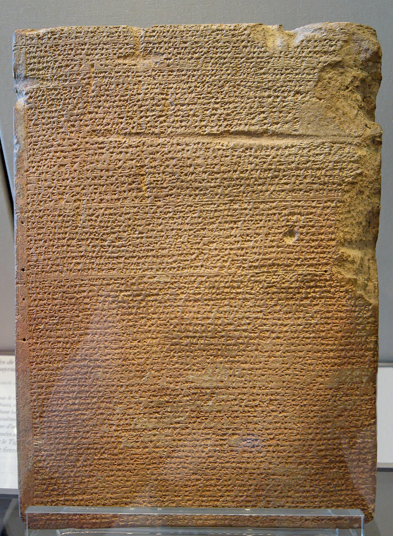 Tukulti-Ninurta II