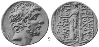 Antiochus IX Cyzicenus