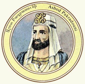 Ashot I of Armenia