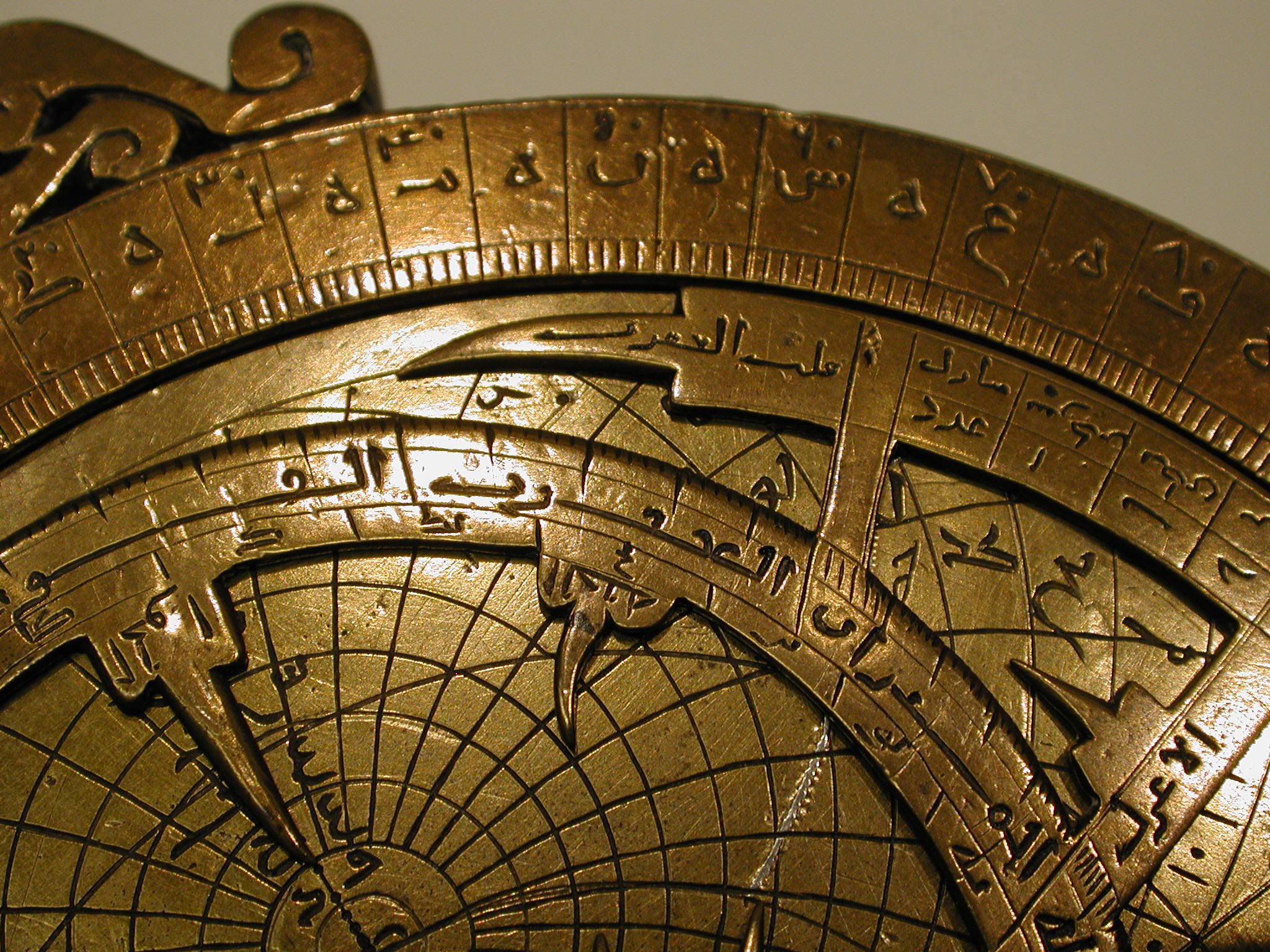 Ali ibn Umar
