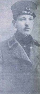 Atsız