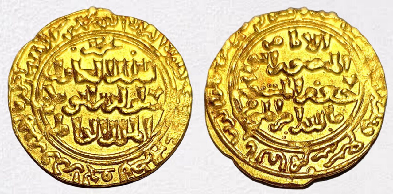 Al-Adil II