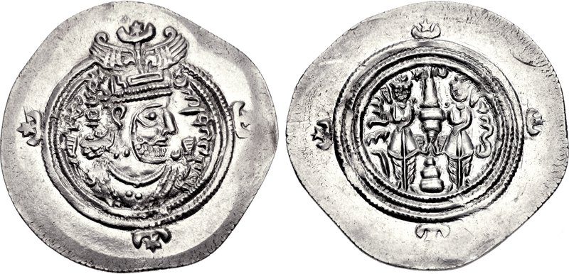 Azarmidokht