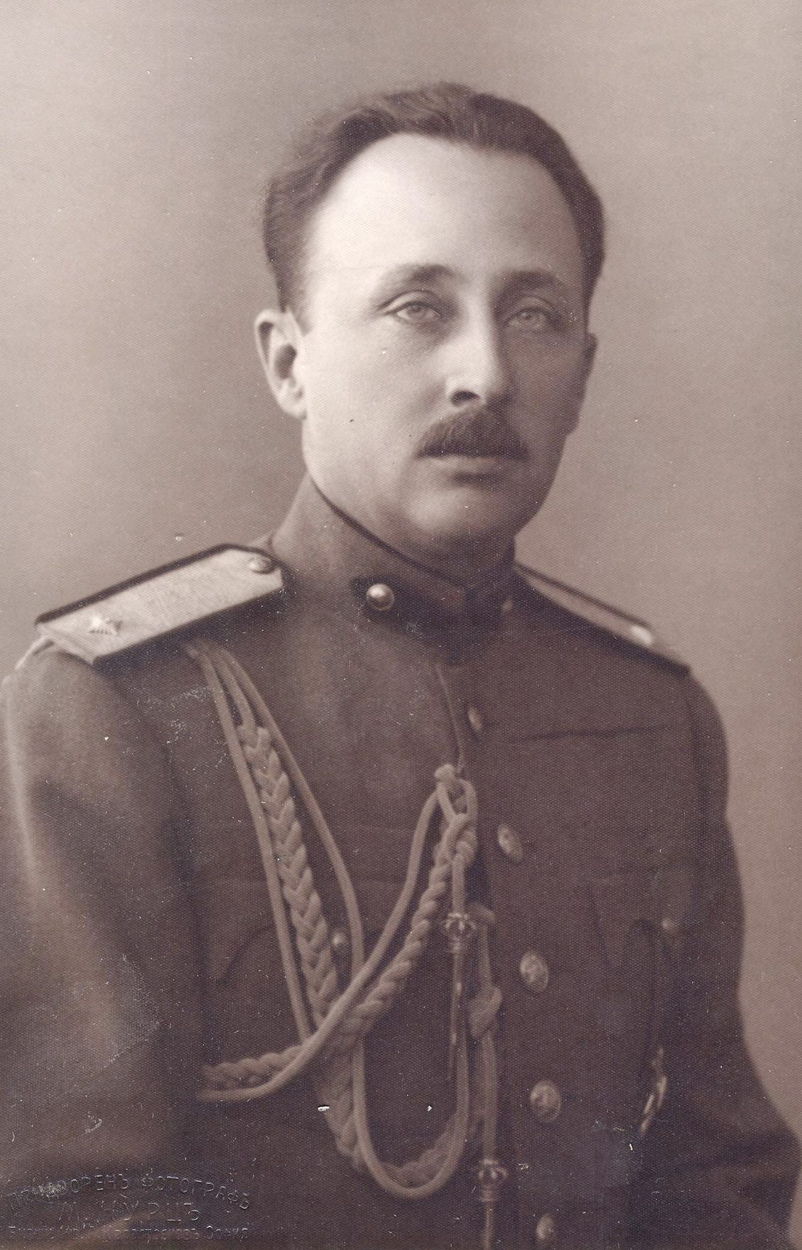 Kiril, Prince of Preslav