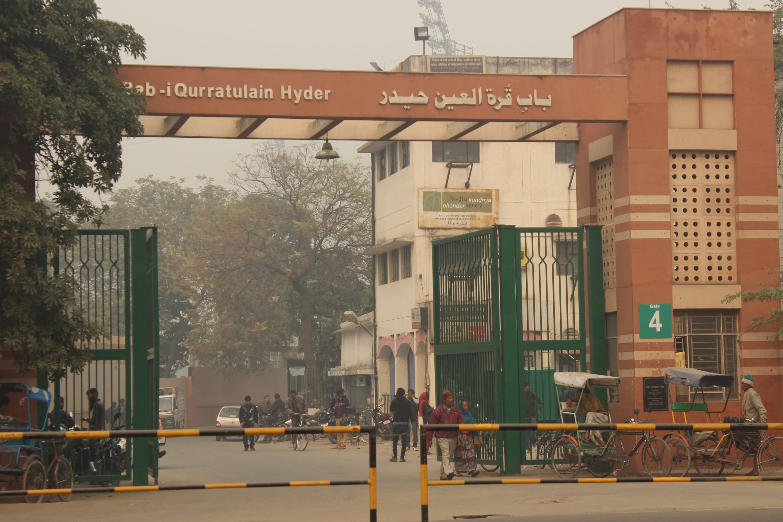 Qurratulain Hyder