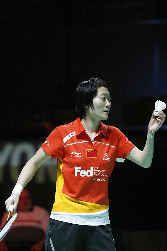 Liu Xin