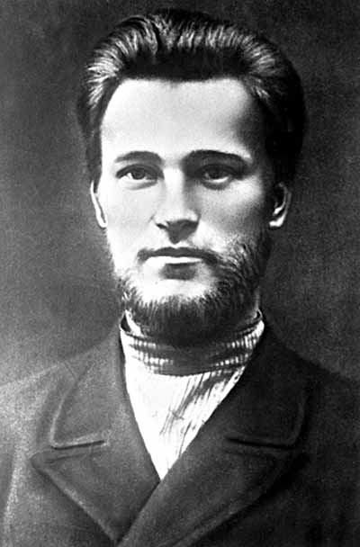 Nikolay Bauman