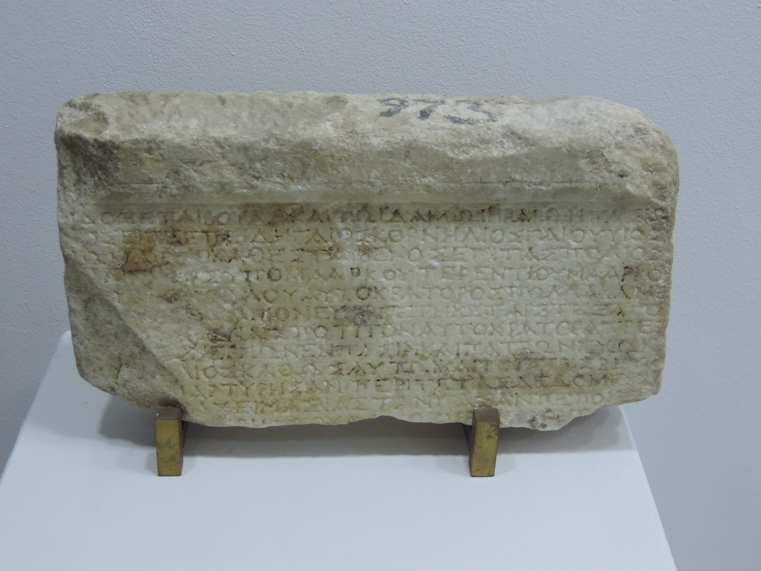 Marcus Terentius Varro Lucullus