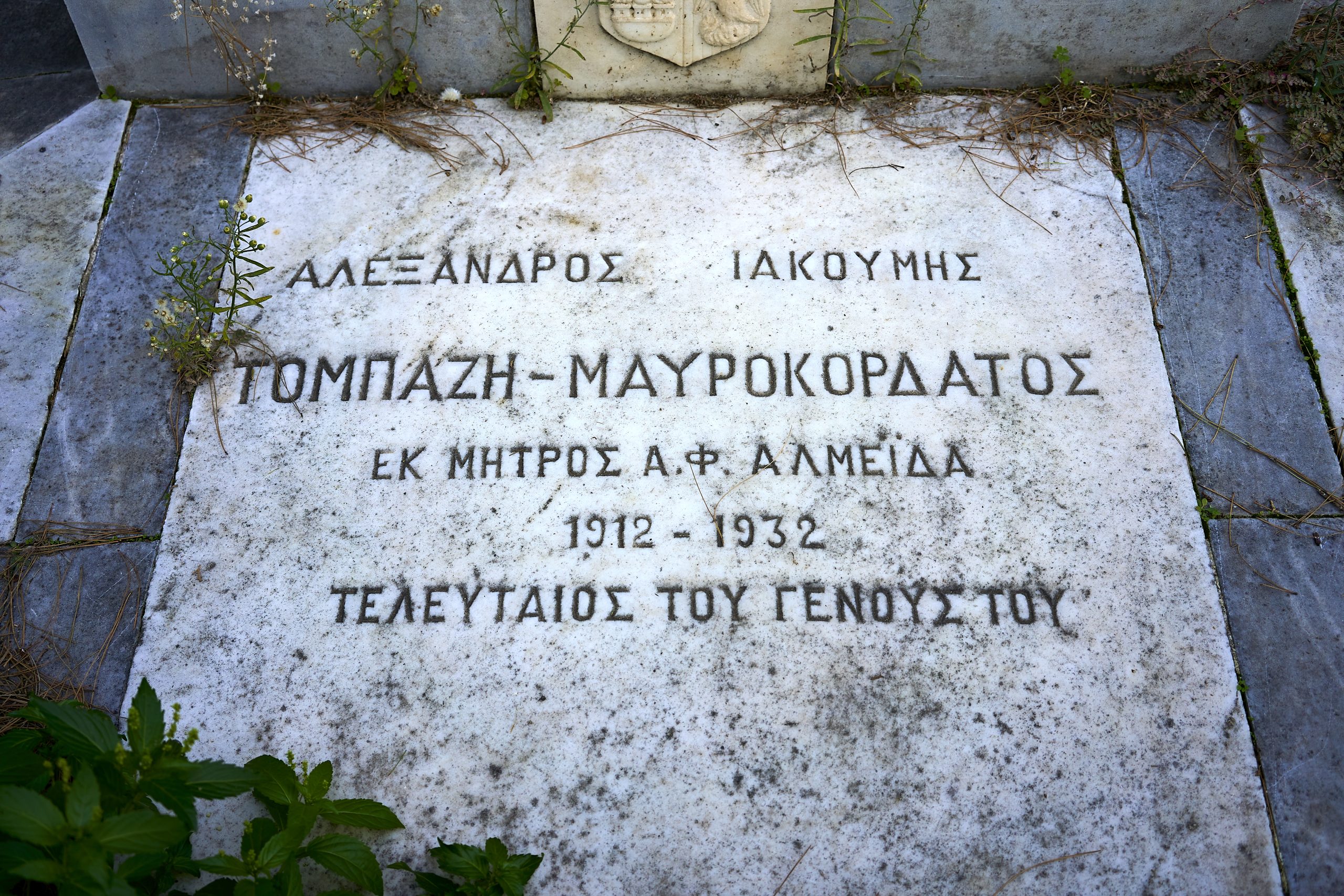Alexandros Mavrokordatos