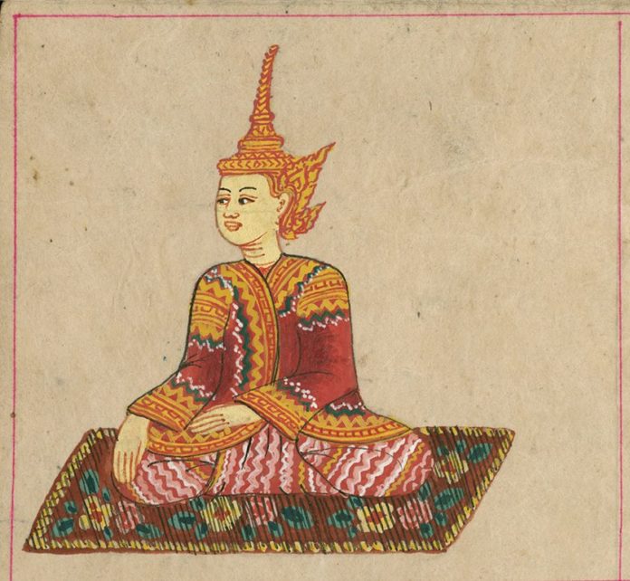 Ekkathat