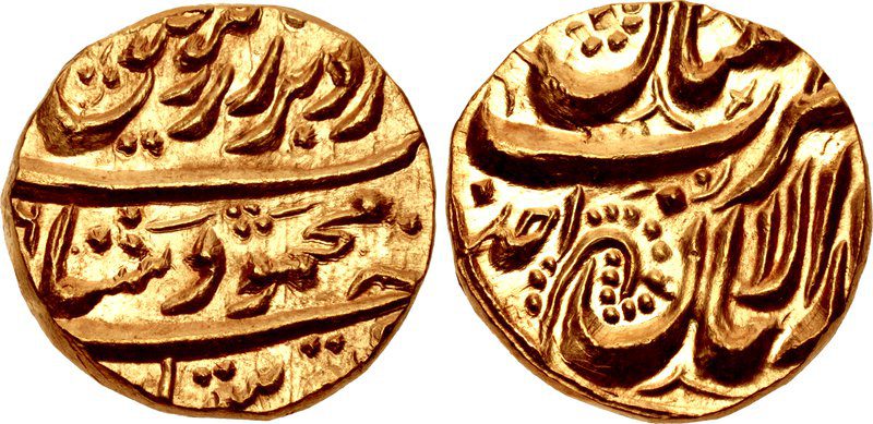 Mahmud Shah Durrani
