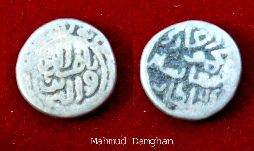 Nasir ud din Mahmud