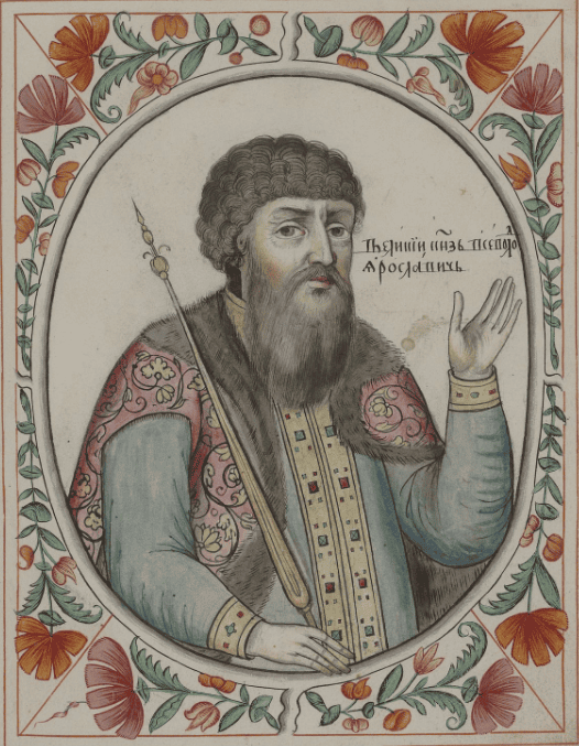 Vsevolod I of Kiev