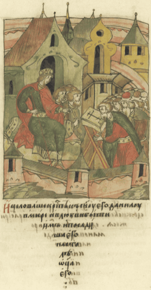 Daniel of Galicia