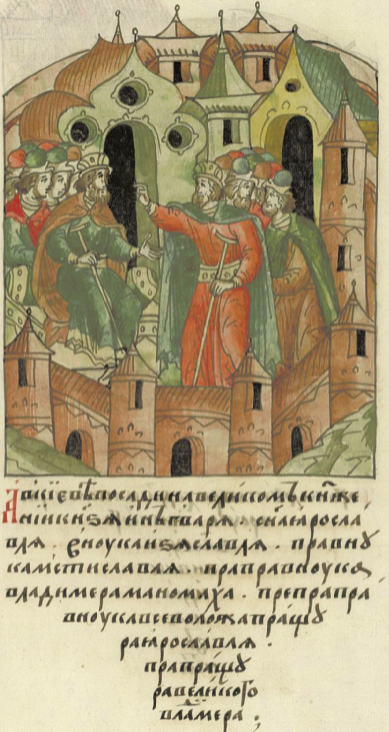 Ingvar of Kiev