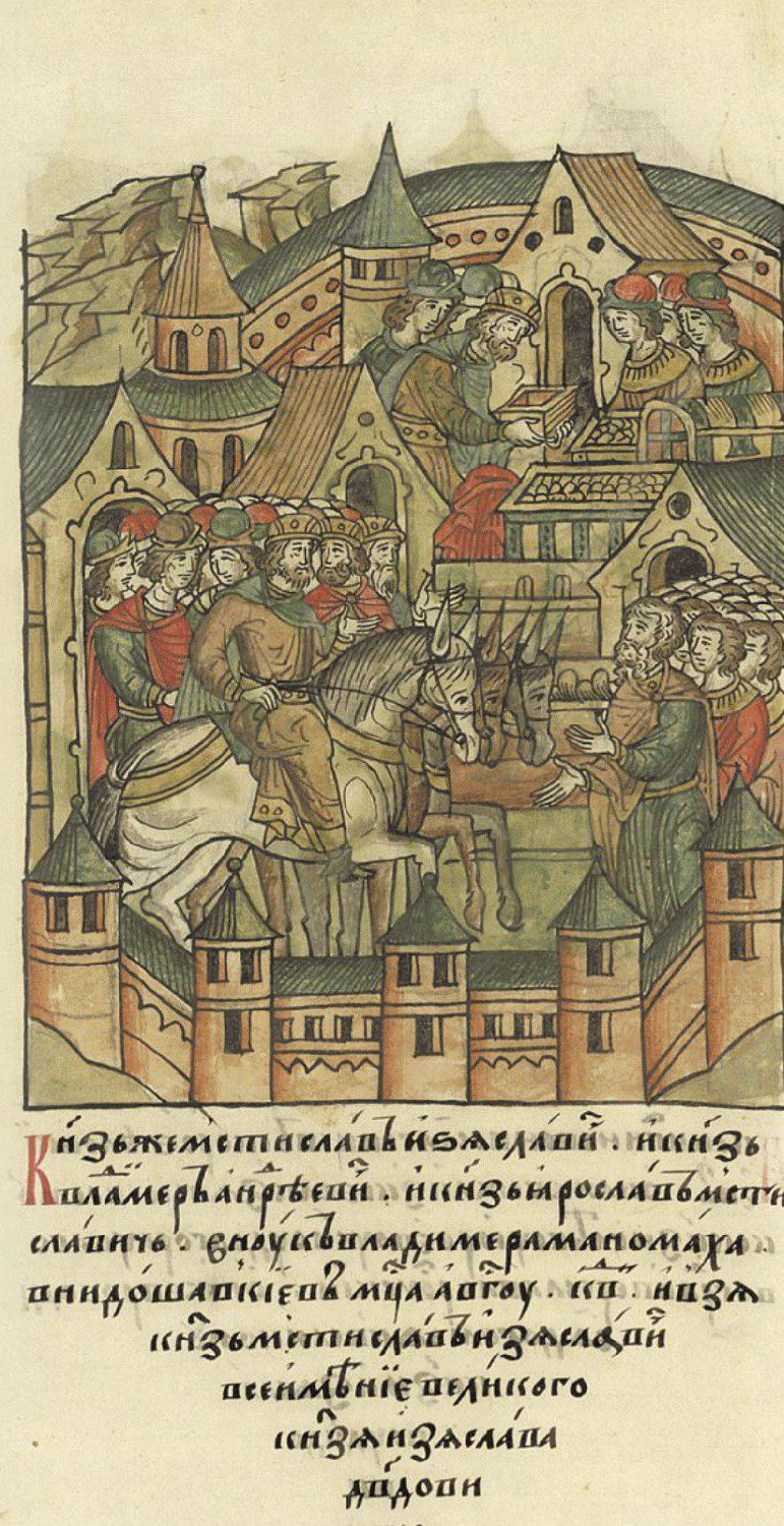 Mstislav II of Kiev