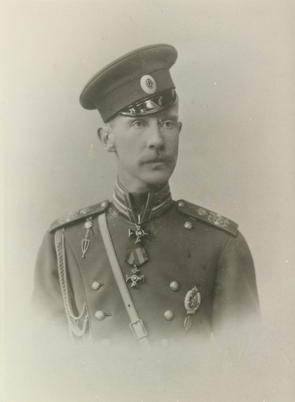Grand Duke Dimitri Constantinovich of Russia