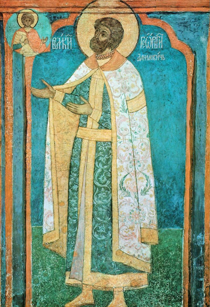 Yury of Moscow