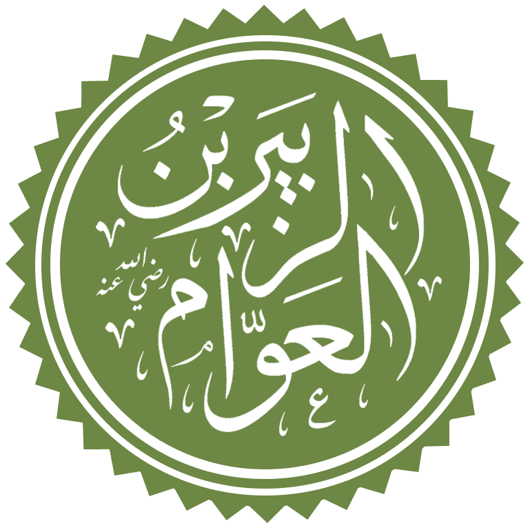 Zubayr ibn al-Awwam