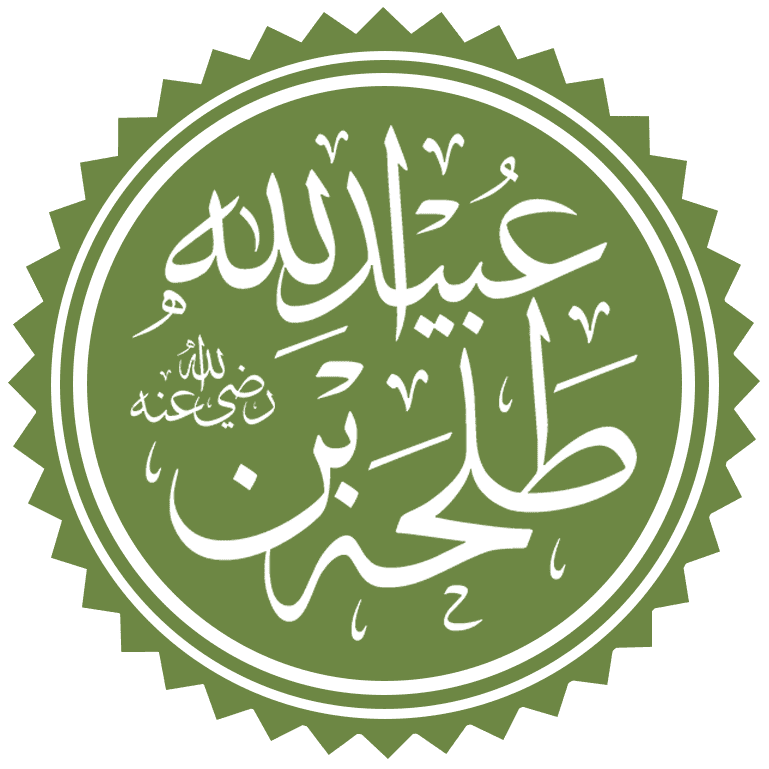 Talha ibn Ubaydullah