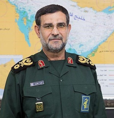 Alireza Tangsiri