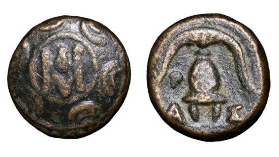 Demetrius II Aetolicus