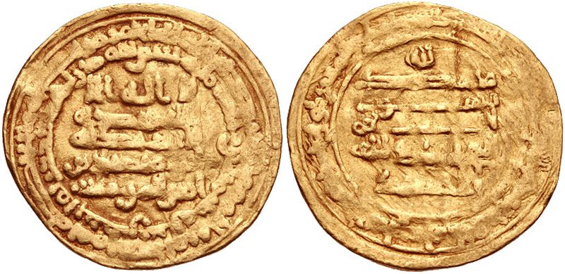 Muhammad ibn Tughj al-Ikhshid