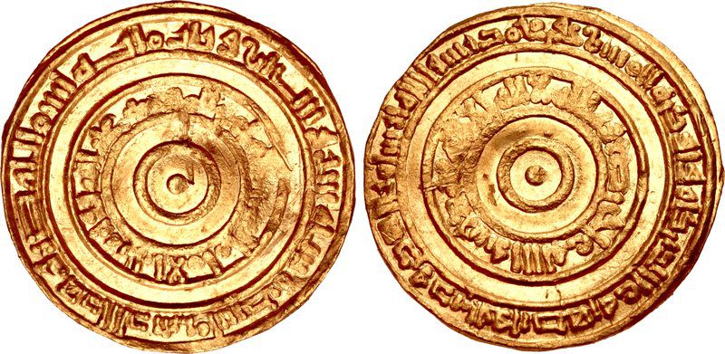 Al-Aziz Billah