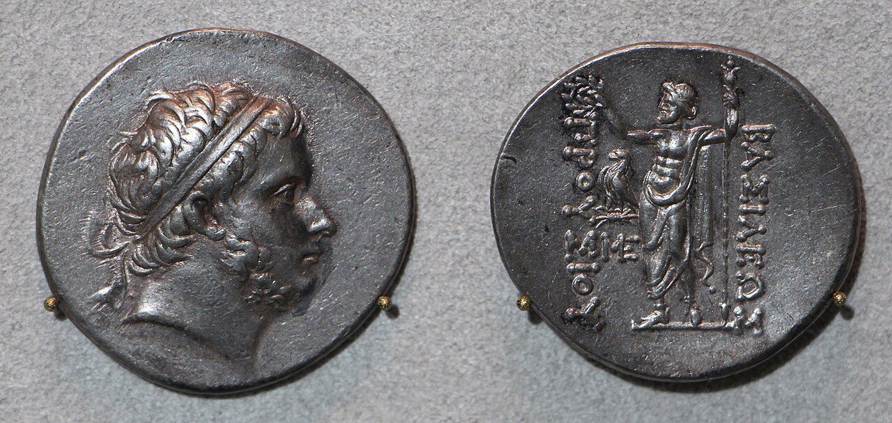 Prusias II of Bithynia