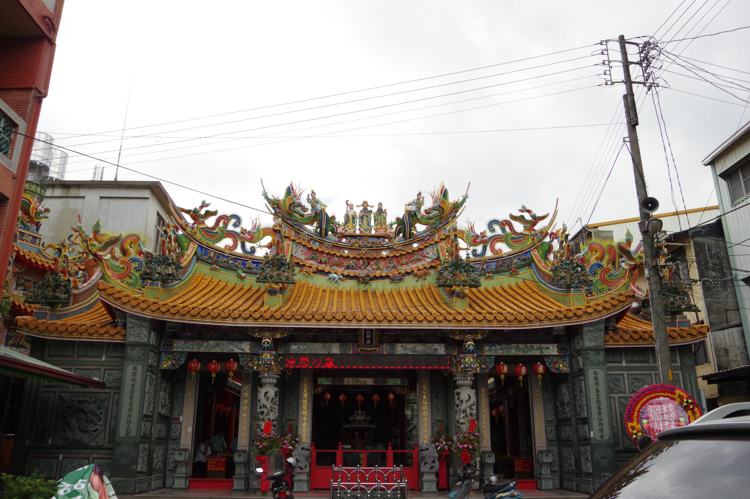 Qiao Shi