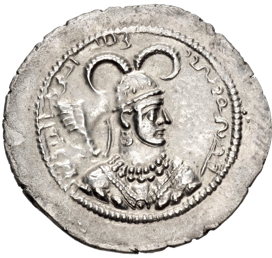 Shapur IV