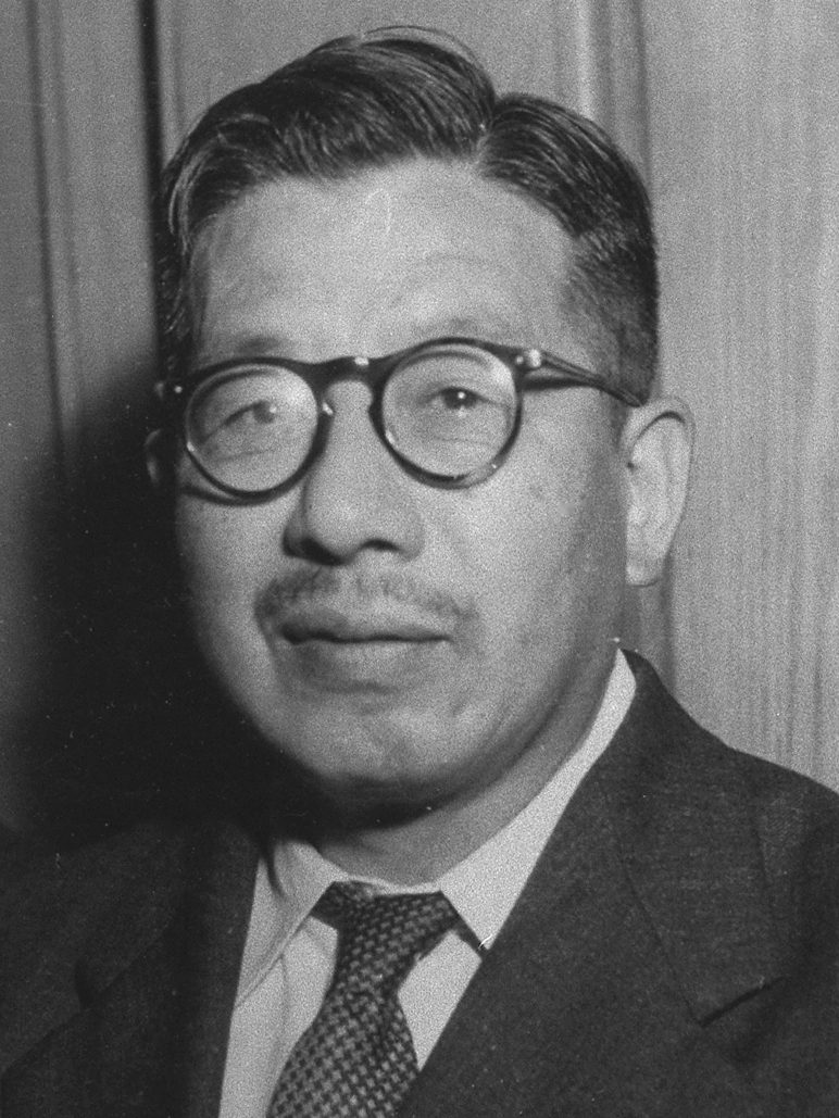 Tetsu Katayama