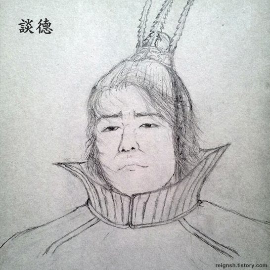 Gwanggaeto the Great